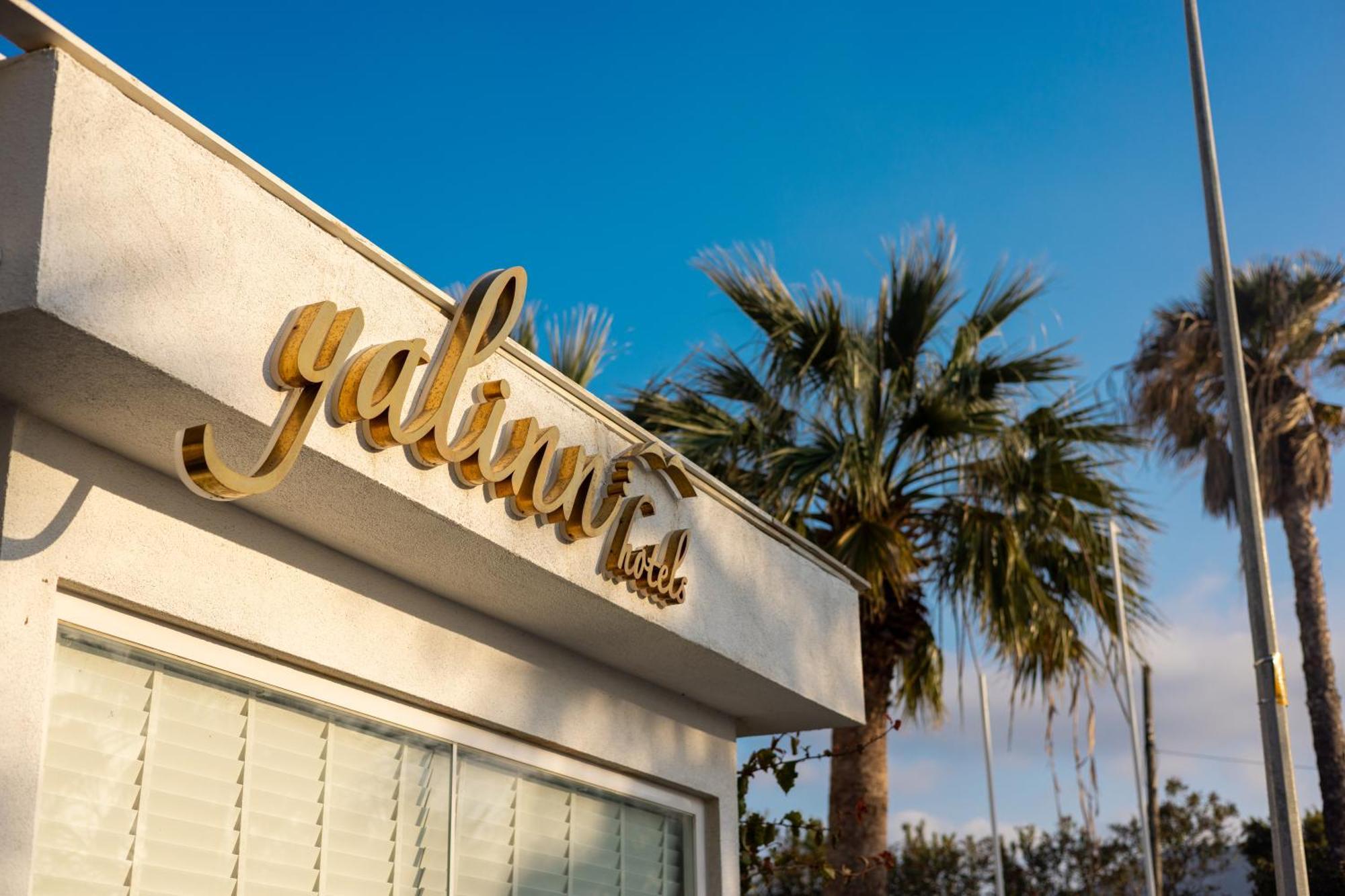 Yalinn Boutique Hotel 亚力卡瓦克 外观 照片
